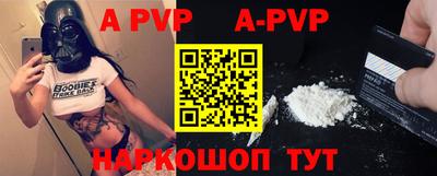 дмт Конаково