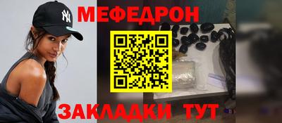 дмт Конаково
