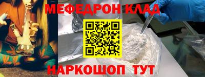 дмт Конаково