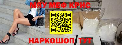 гашик Краснознаменск