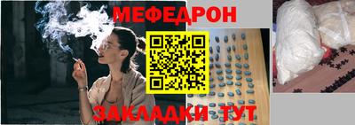 скорость mdpv Коммунар