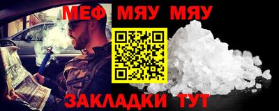 дмт Конаково