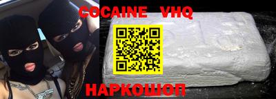 амфетамин Краснодар
