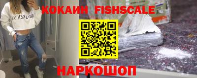 скорость mdpv Коммунар