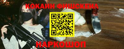 дмт Конаково