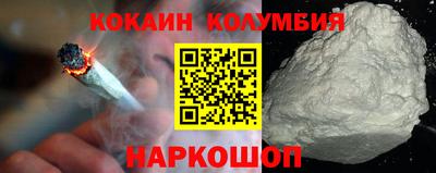 альфа пвп VHQ Комсомольск-на-Амуре
