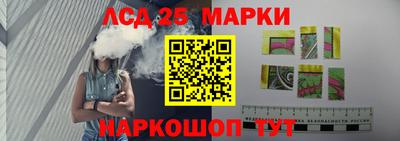 амфетамин Краснодар