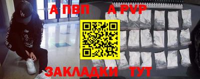 скорость mdpv Коммунар