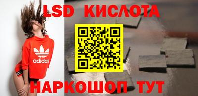 дмт Конаково