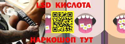 альфа пвп VHQ Комсомольск-на-Амуре