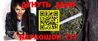 скорость mdpv Коммунар