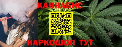гашик Краснознаменск