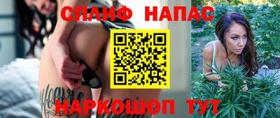 скорость mdpv Коммунар