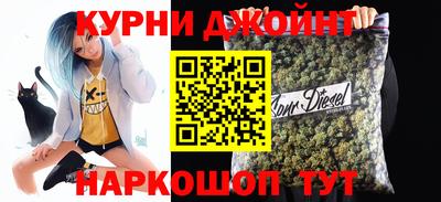 дмт Конаково