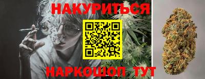скорость mdpv Коммунар