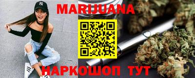 амфетамин Краснодар