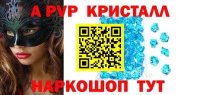 дмт Конаково