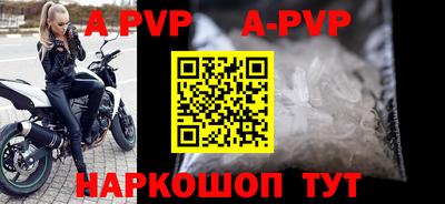 дмт Конаково