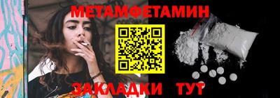 скорость mdpv Коммунар