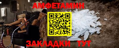 гашик Краснознаменск