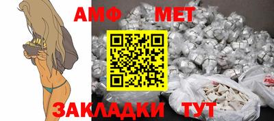скорость mdpv Коммунар