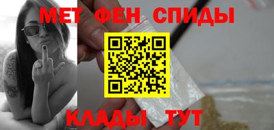 скорость mdpv Коммунар
