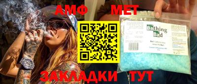 дмт Конаково