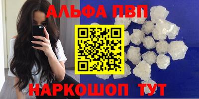 скорость mdpv Коммунар