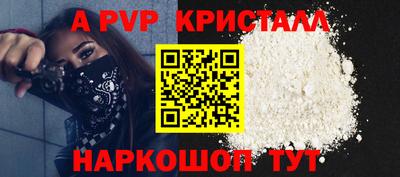 дмт Конаково