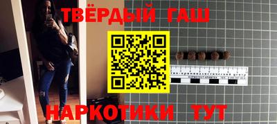 дмт Конаково