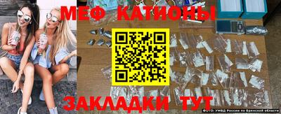 скорость mdpv Коммунар