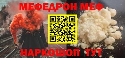 дмт Конаково