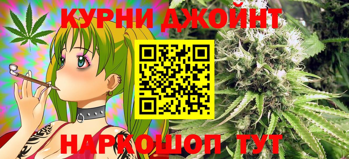 Alpha PVP Лабытнанги